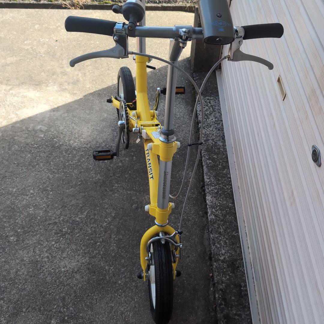 ブリジストン折りたたみ自転車
