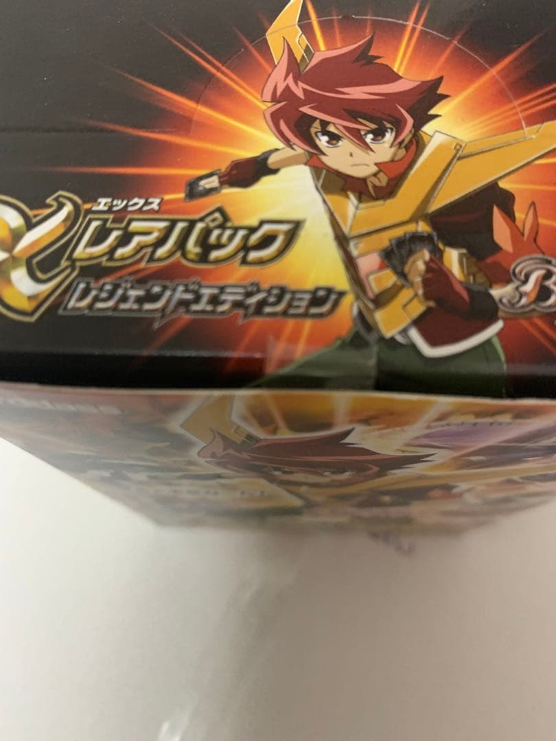 バトスピ　エクスレアパック レジェンドエディション　BSC07 未開封box