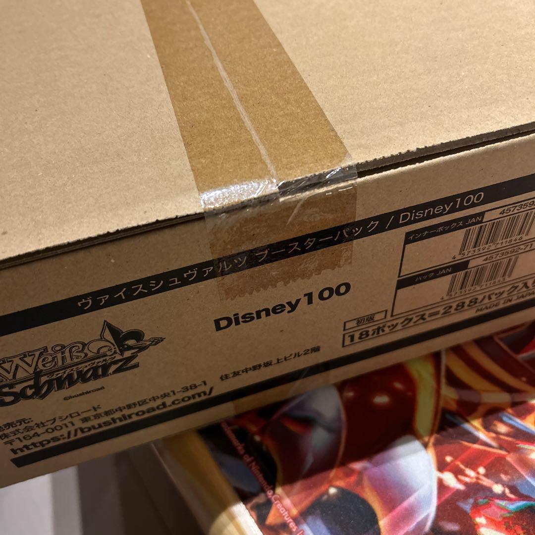 【特価】ヴァイスシュヴァルツ Disney100 ディズニー カートン 新品