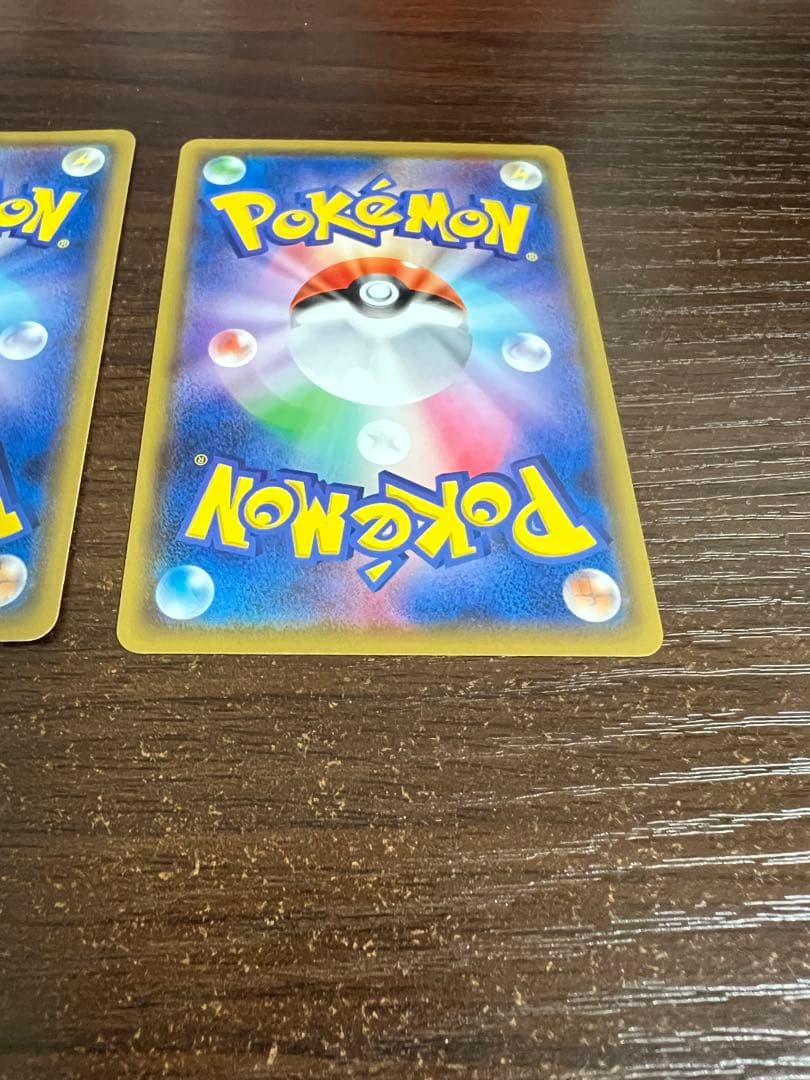 【期間限定/人気】ピカチュウ 希少プロモ 3枚セット