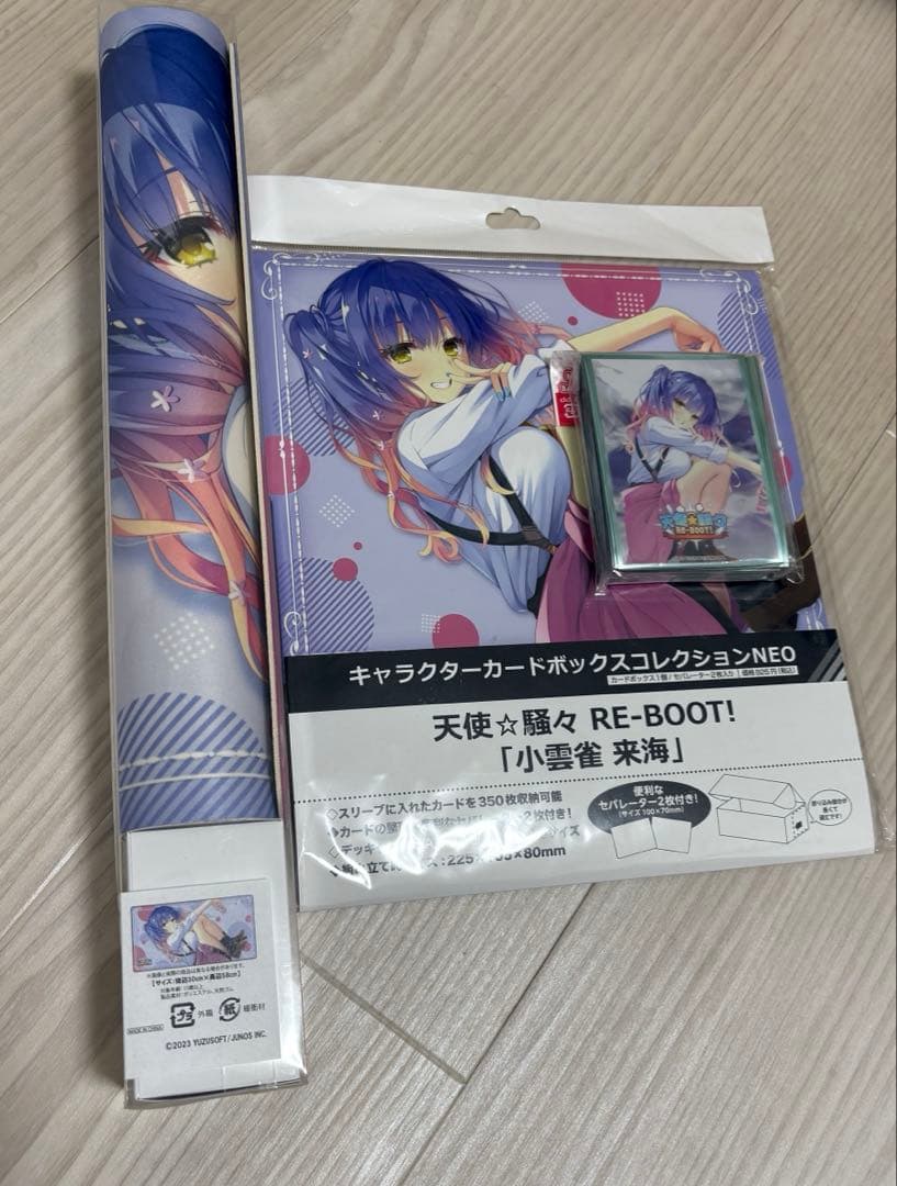 ゆずソフト　天使☆騒々 RE-BOOT! 小雲雀 来海　サプライセット