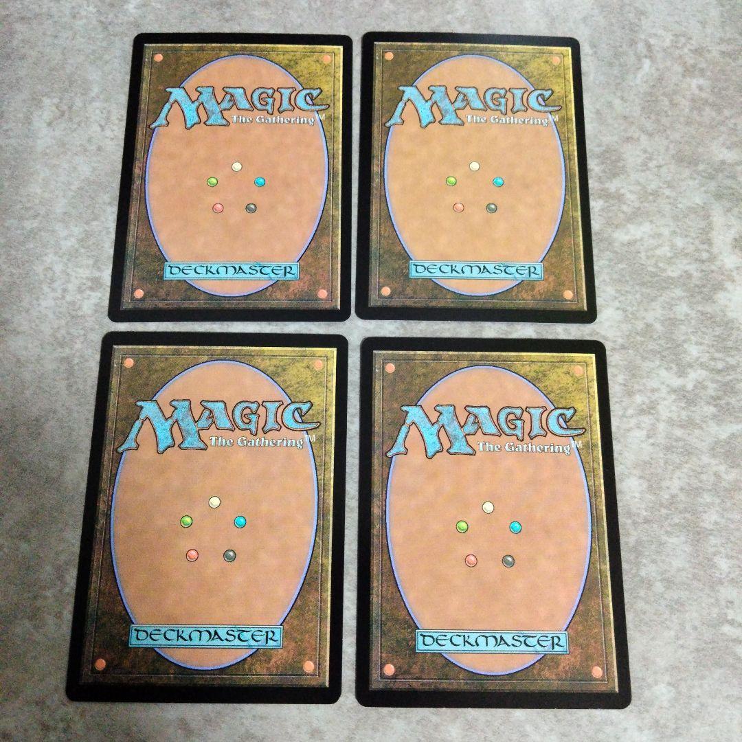 MTG　日本語版foil　ギルドパクトの力線　４枚セット
