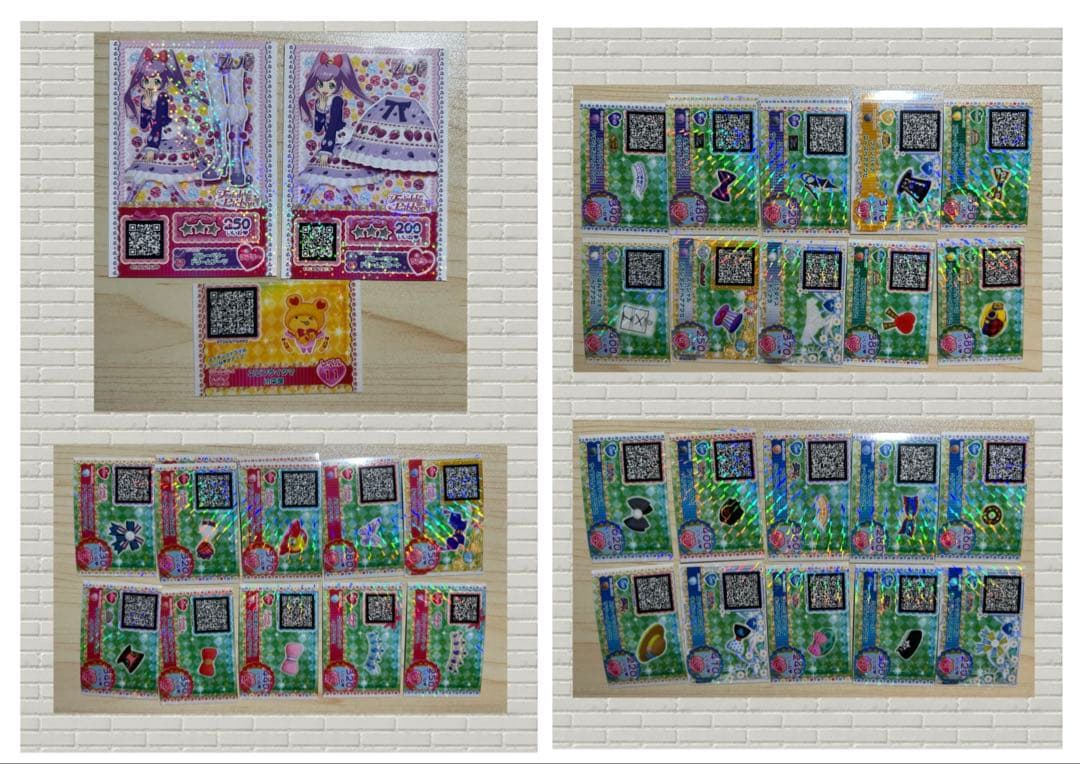 プリパラ ミルフィーコレクションカード　まとめ売り（アイプリ有）