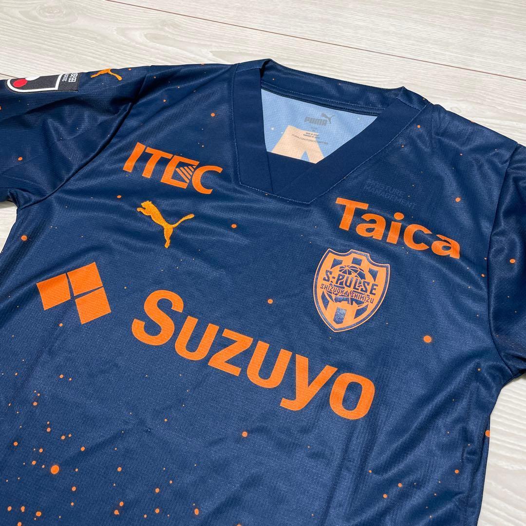 プーマ　清水エスパルス 2024 リミテッド レプリカ ユニフォーム　半袖　M