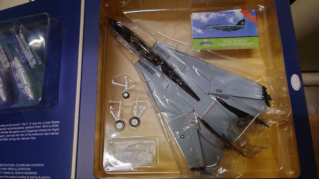 F-14A TOMCAT 1/72 限定版 Witty Wings