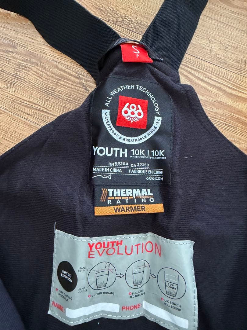 686 ビブパンツ　キッズ　S