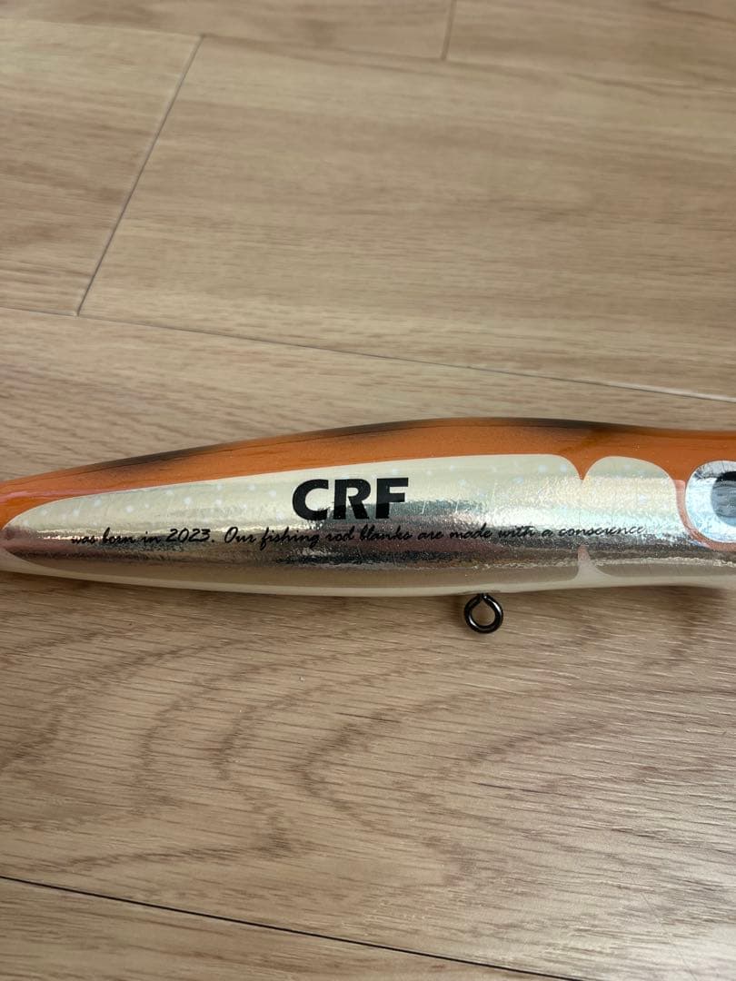 ヒラマサGTマグロ　ルアーセット　早い者勝ち