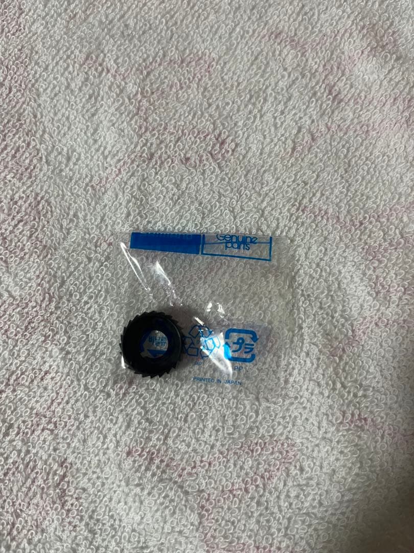 シマノ　23ヴァンキッシュ　2500S リブレ　ゴメクサス　メンテナス用品付き