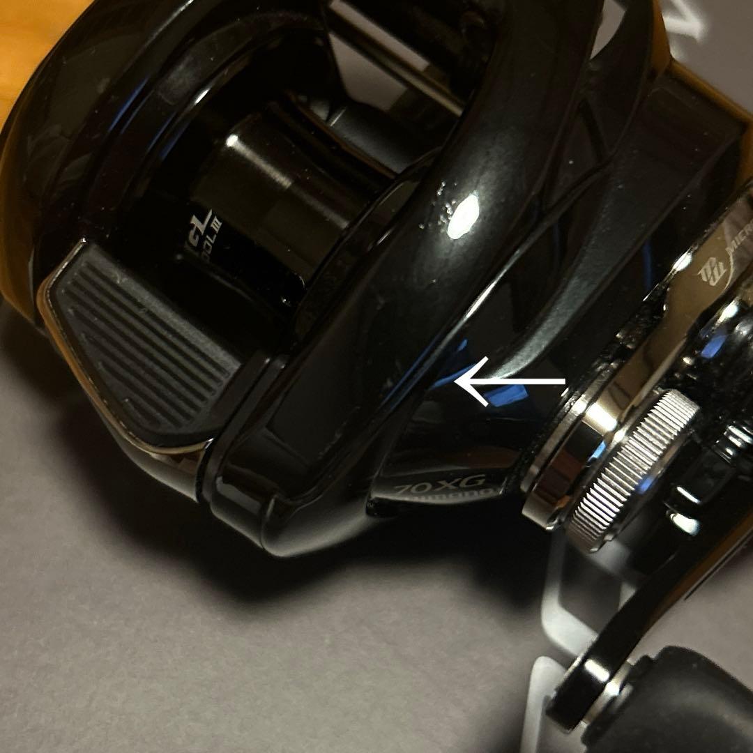 メタニウムDC 70 XG