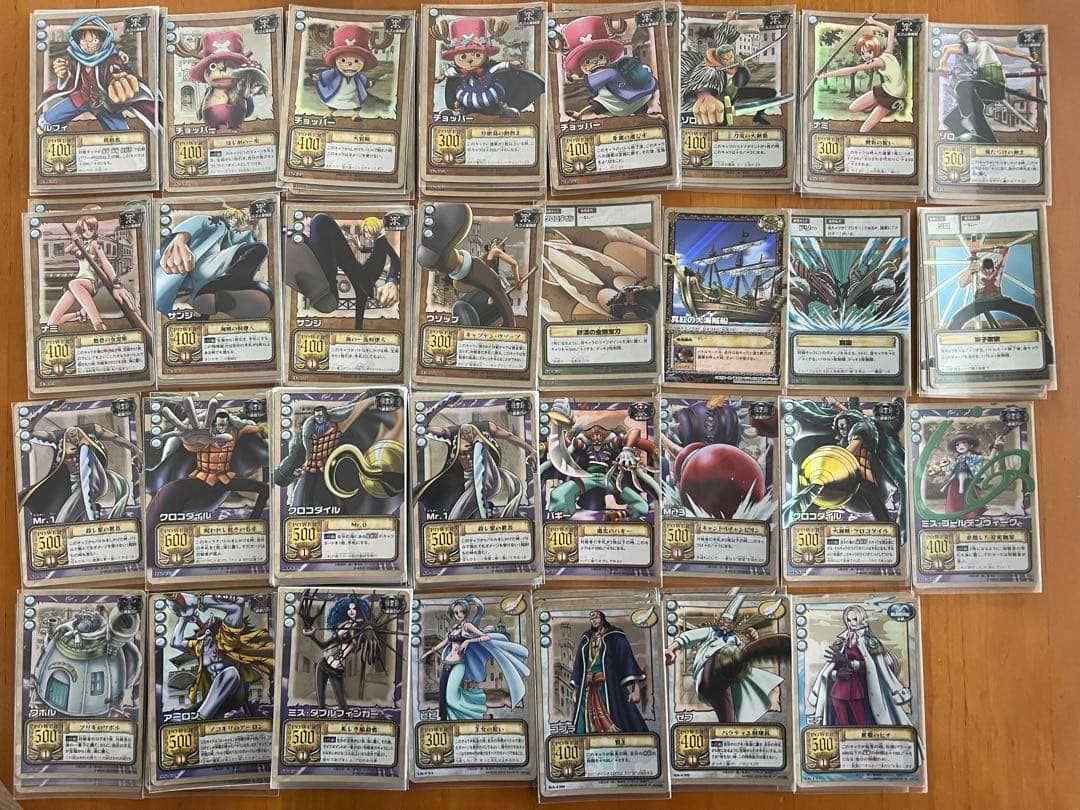 超大量セット　旧ワンピースカードゲーム　プロモ