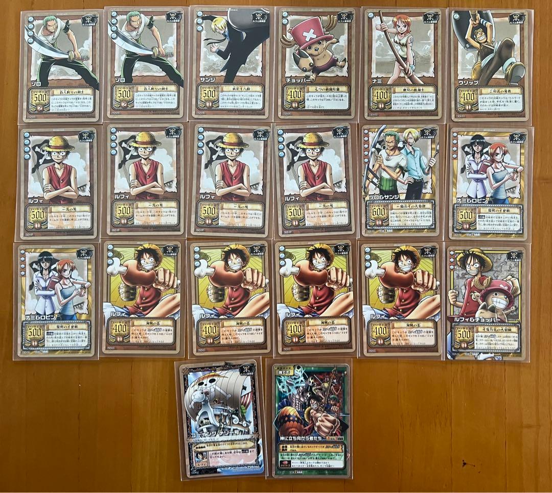 超大量セット　旧ワンピースカードゲーム　プロモ