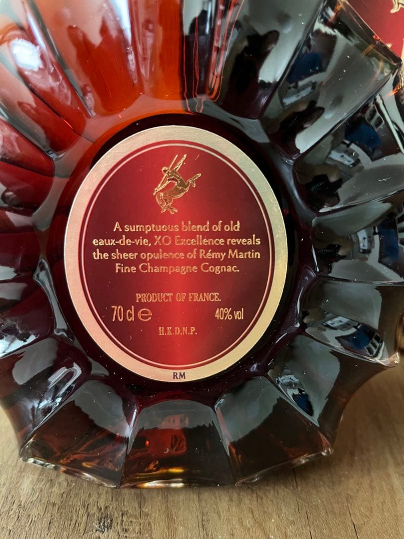 未開封　レミーマルタン XO コニャック エクセレンス 700ml