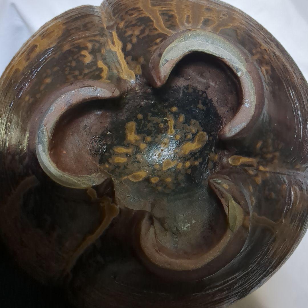 茶道具 瓶掛 南蛮焼 雲林院寶山