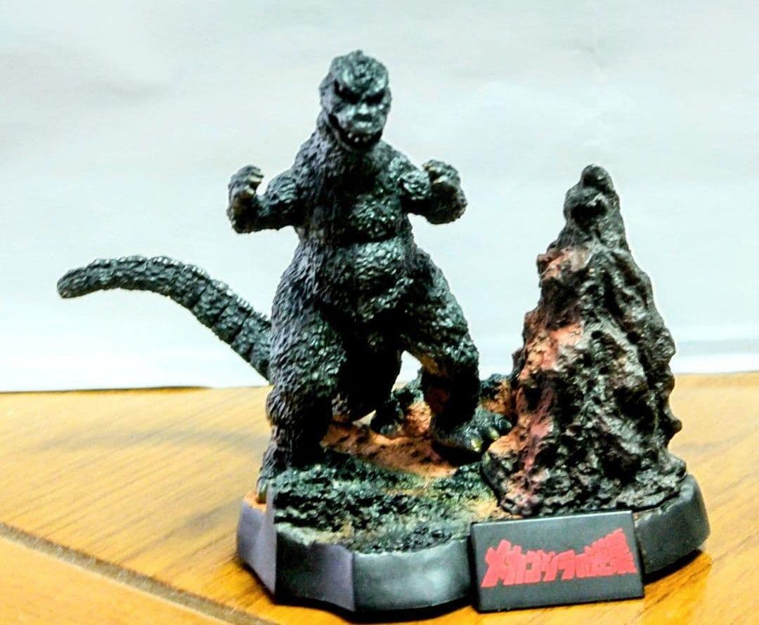 お買い得❗️未開封‼️カード付き‼️ゴジラ全集７セット‼️