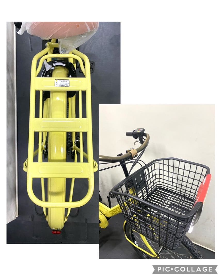 1年保証 送料無料　ブリヂストン　ステップクルーズ　黄色　電動アシスト自転車