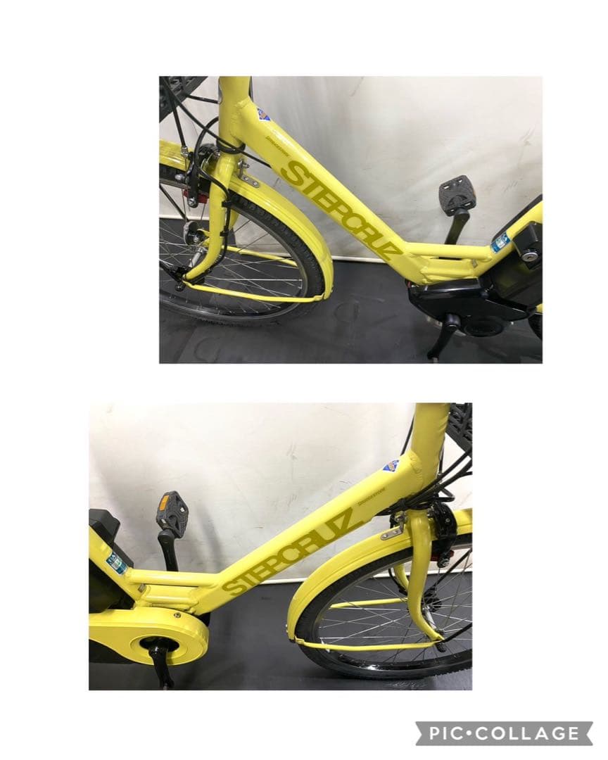 1年保証 送料無料　ブリヂストン　ステップクルーズ　黄色　電動アシスト自転車