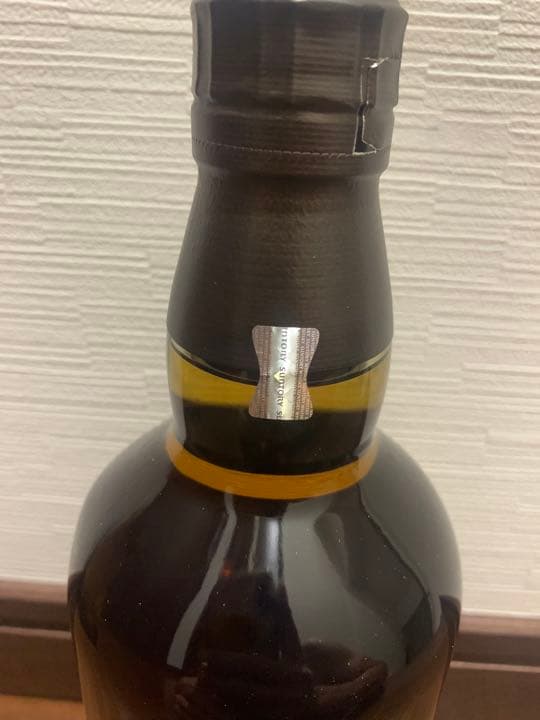 サントリー 山崎 LIMITED EDITION 2022 700ml