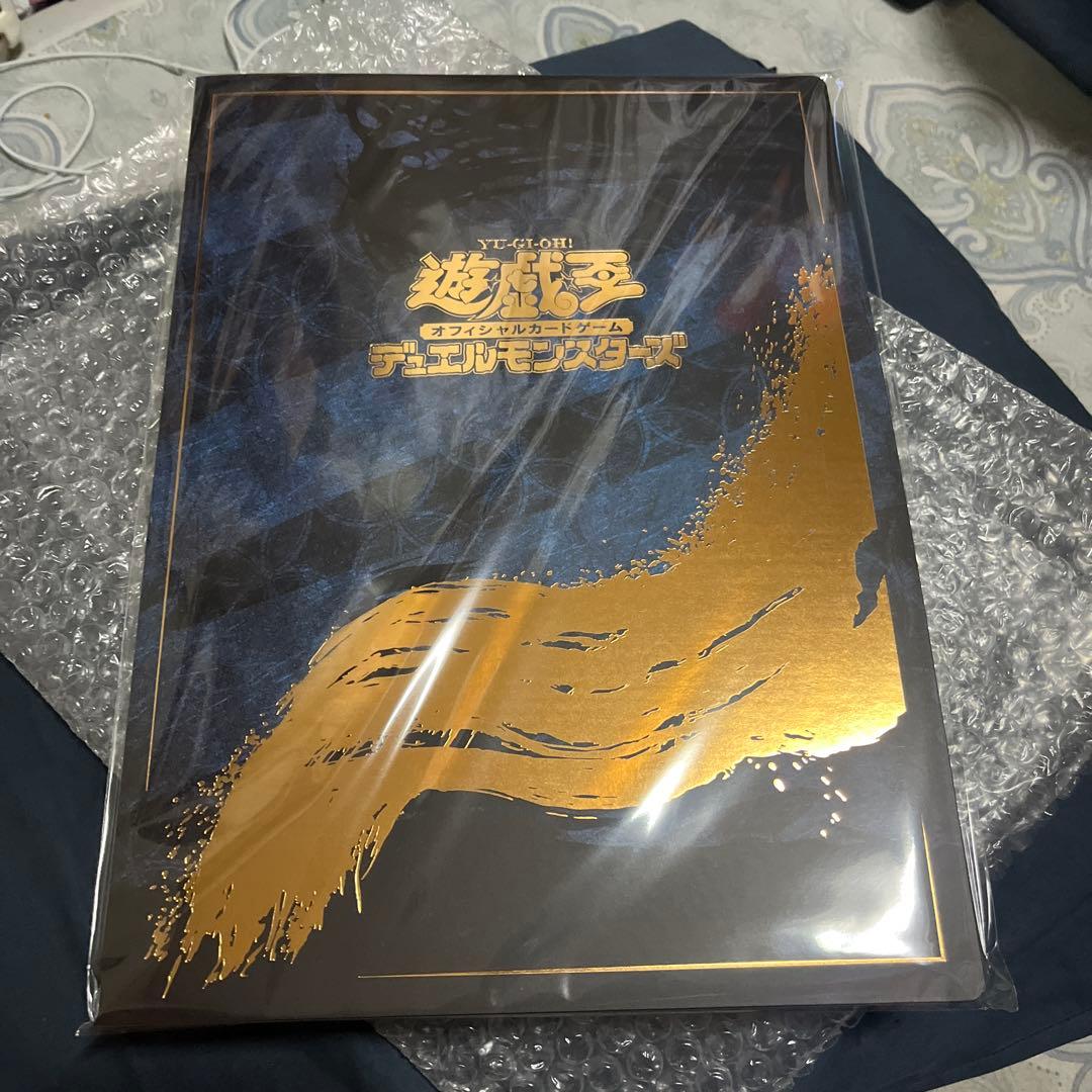 青眼の白龍　ブルーアイズホワイトドラゴン　浮世絵