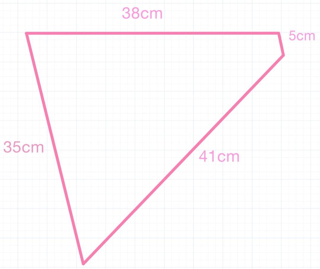 ULハンドメイドフレームバッグepx200①