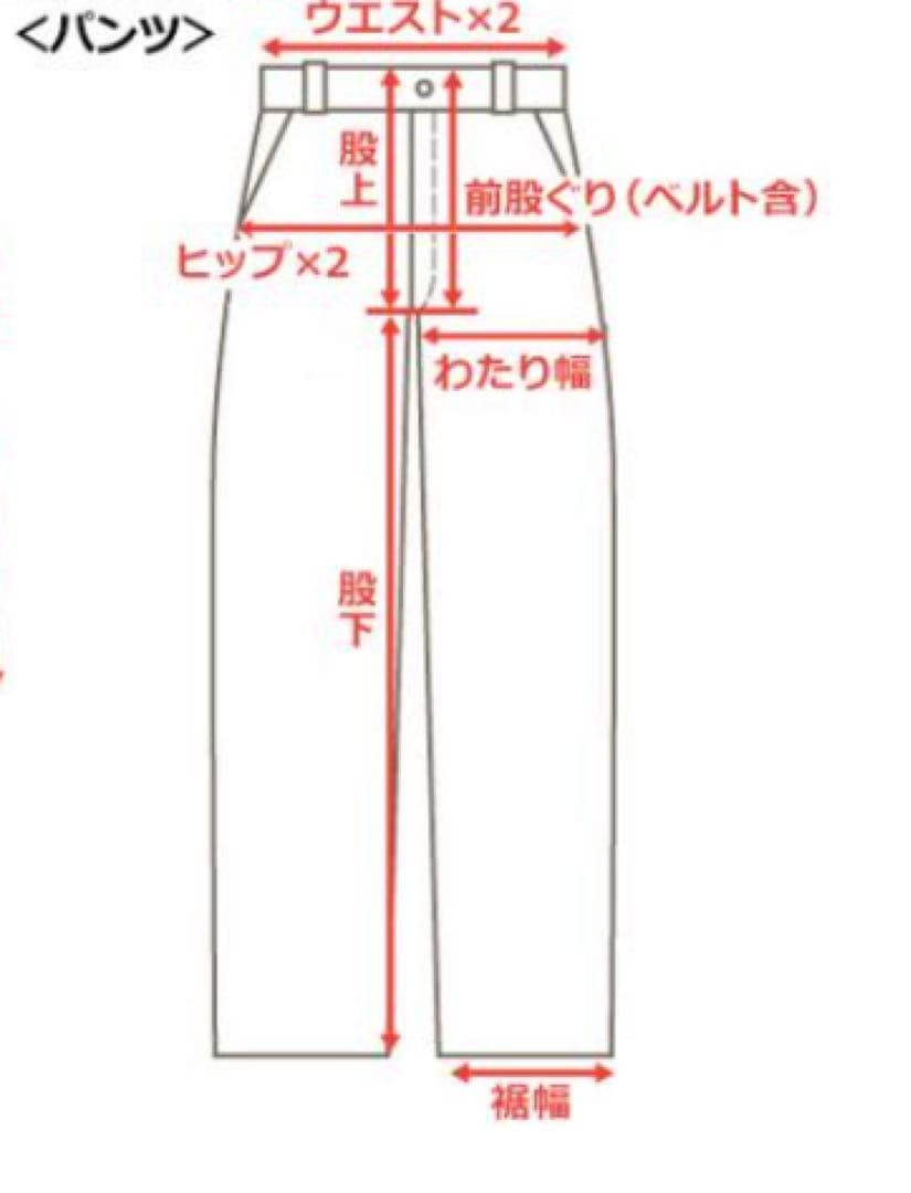 L ☆新品タグ付☆ キャロウェイ メンズ ストレッチ ジョガーパンツ ブラック