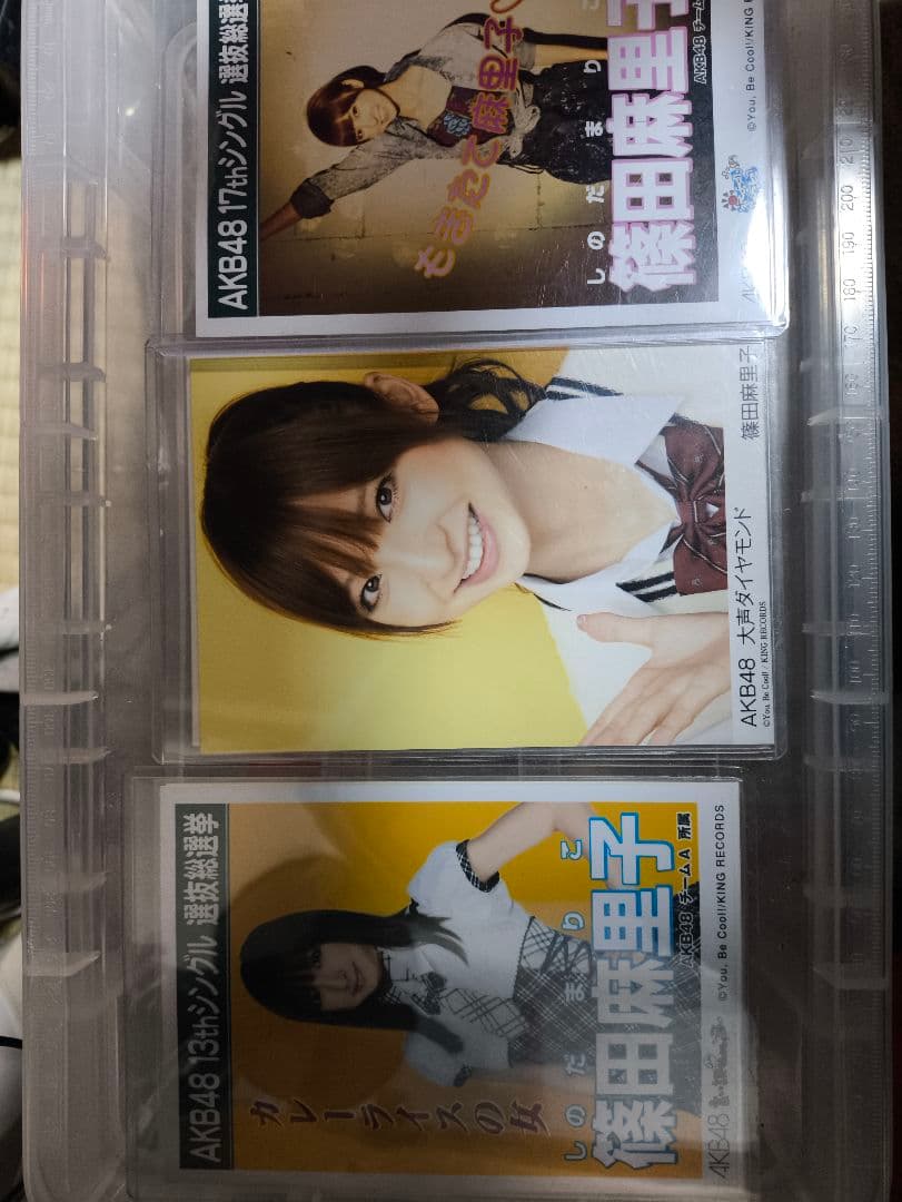 AKB48 トップ3人　レア生写真