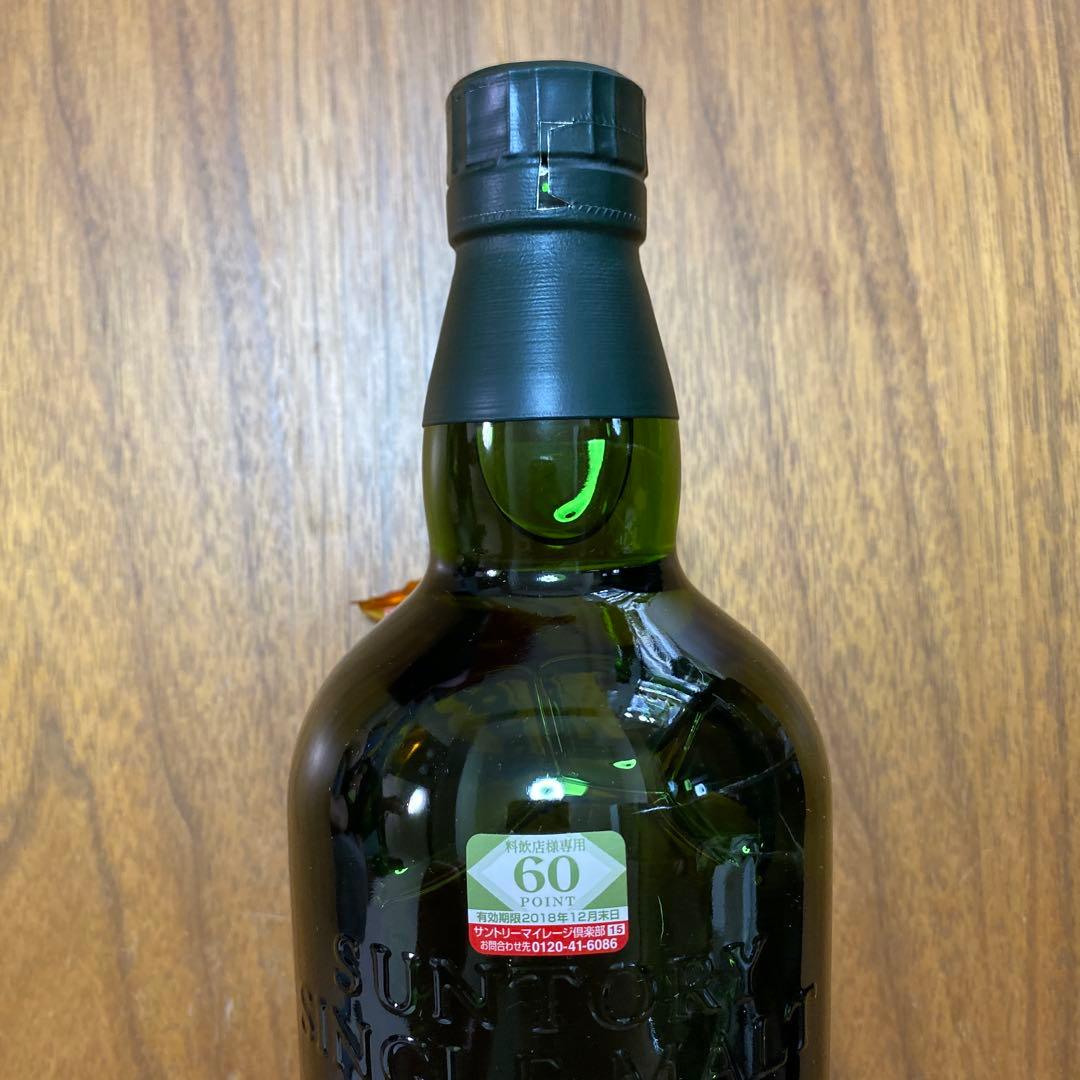 白州　シングルモルト　ウイスキー　18年