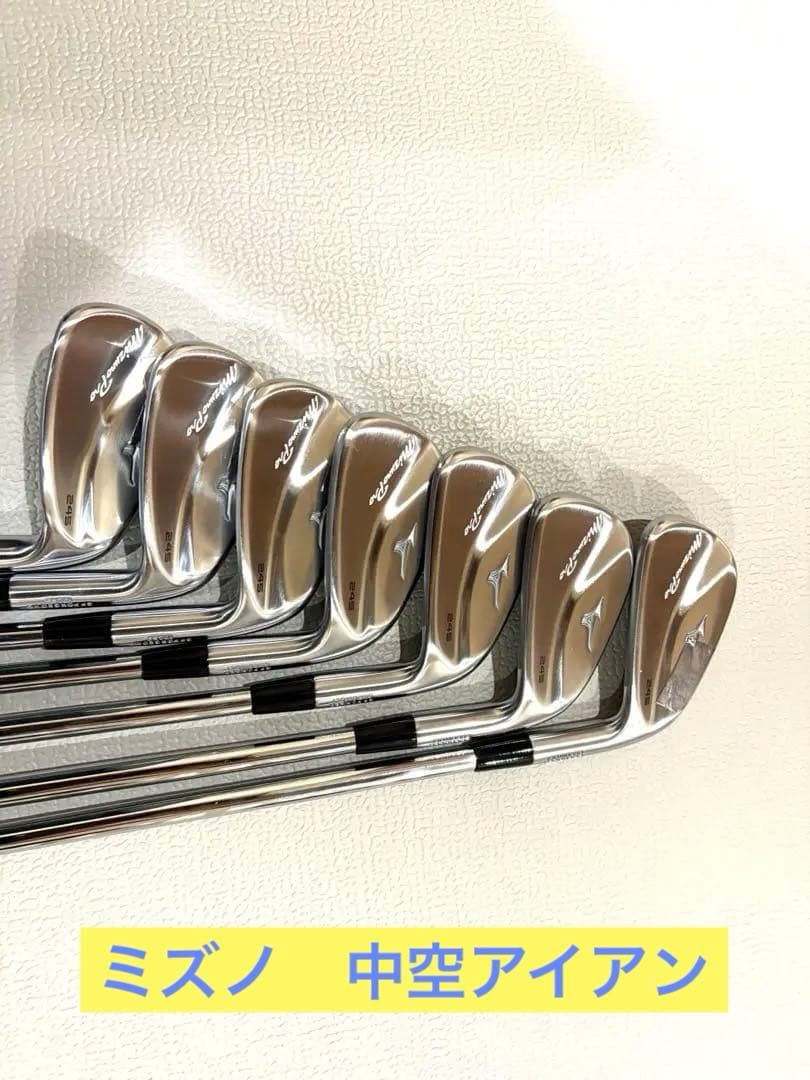 ミズノゴルフ　ミズノプロ245　モーダスシステム3 125 S　7本セット