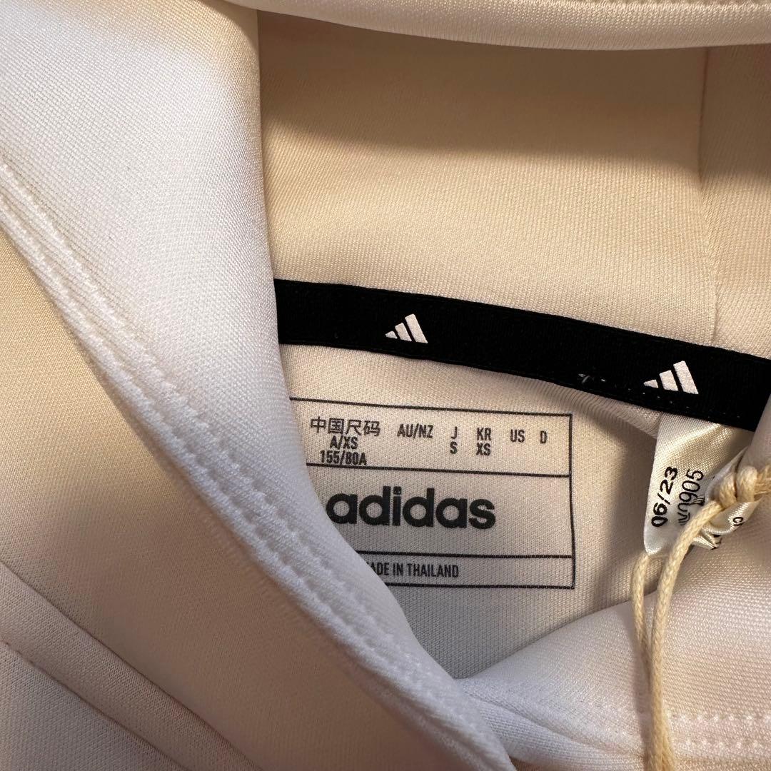 ダンボールニット　セットアップ　もちもち　ホワイト　サイズS 上下セット