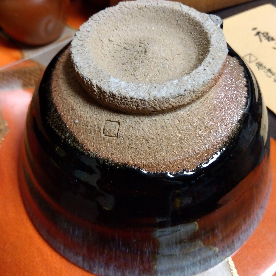 唐津焼　朝鮮唐津　抹茶碗　茶碗　 茶道具 専用箱付き