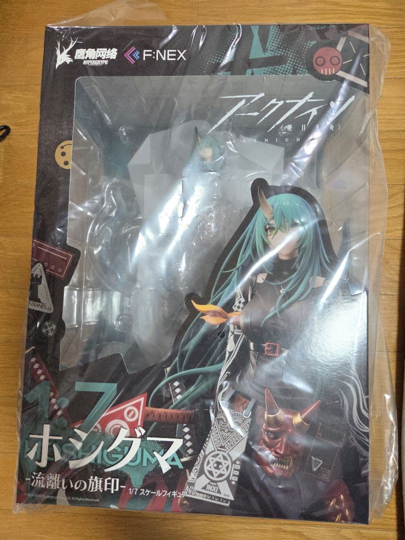 アークナイツ　ホシグマ　フィギュア　流離いの旗印　F:NEX