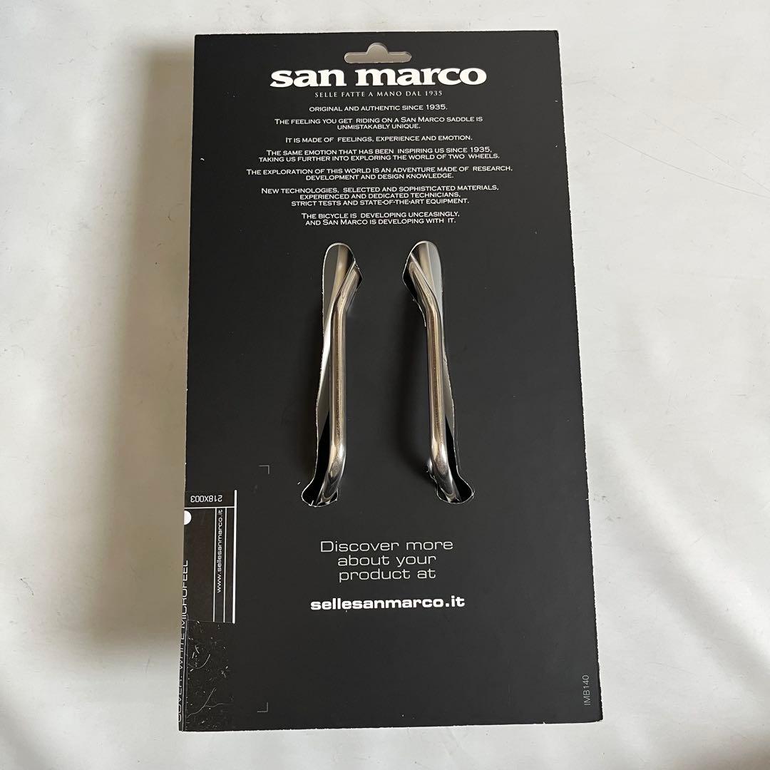 【新品未使用】sanmarco CONCOL LIGHT
