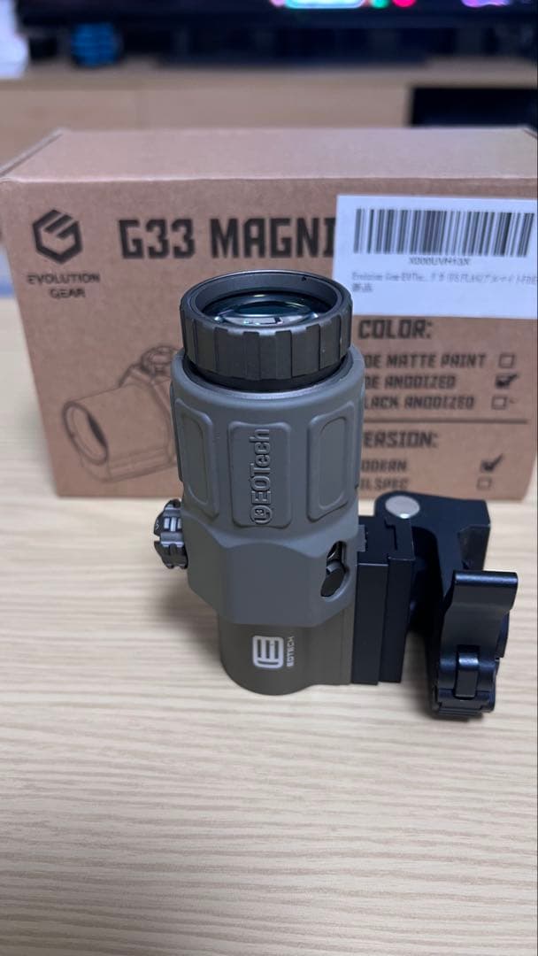 Evolution Gear イオテック G33 Magnifier