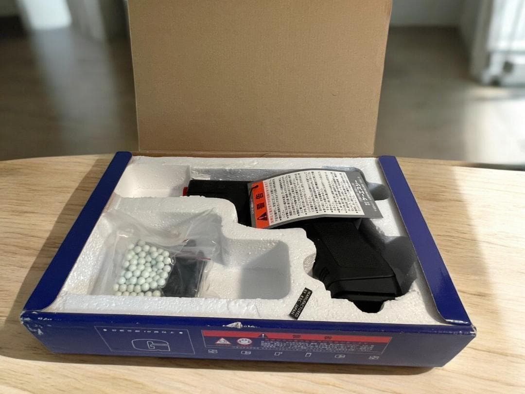 ●KSC ●RailedFrame G23F HW GLOCK23F