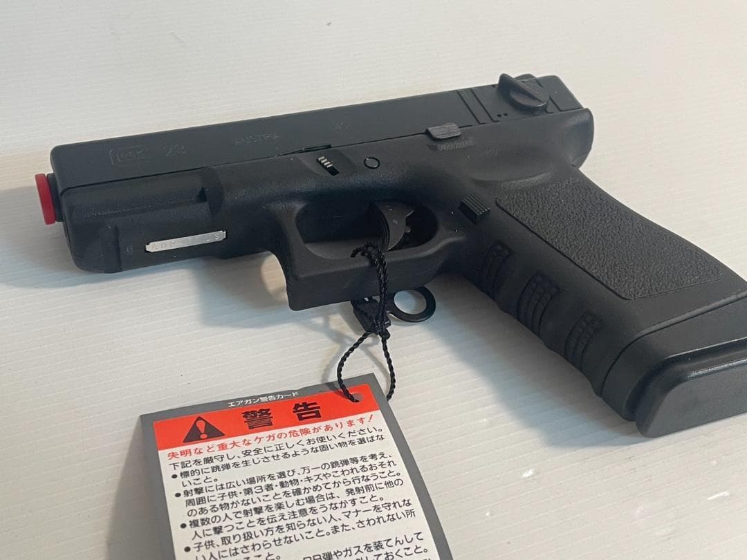 ●KSC ●RailedFrame G23F HW GLOCK23F