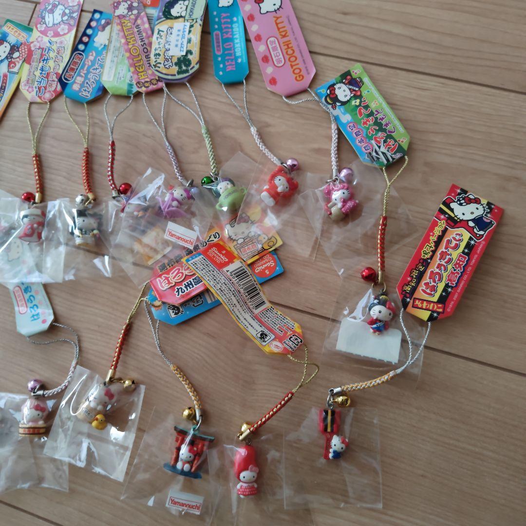 ご当地キティ ストラップ 26個セット