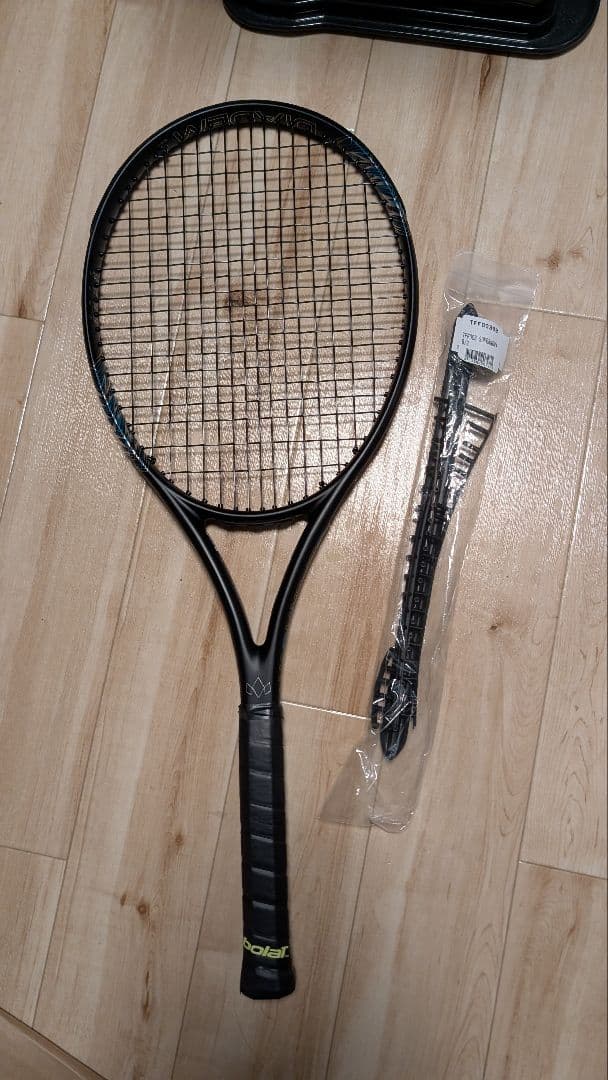 DIADEM ダイアデム　スーパーノヴァプラス