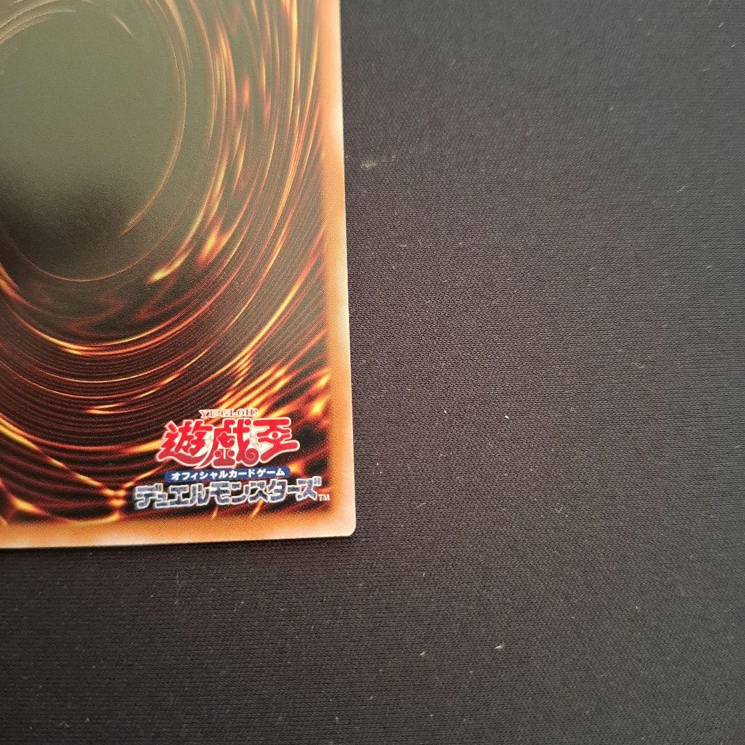 光なき影アバオアクゥー　25thシク