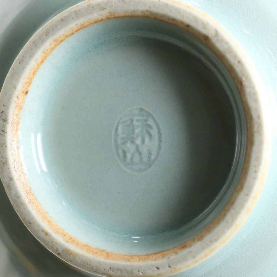 帝室技芸員 初代 諏訪蘇山作 飛青磁天目茶碗 辰砂 茶道具 共箱　M832　DD