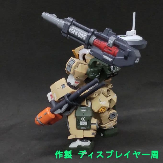 コメント必須 GNビームキャノン ヴァーチェ モビルスーツアンサンブル EX29