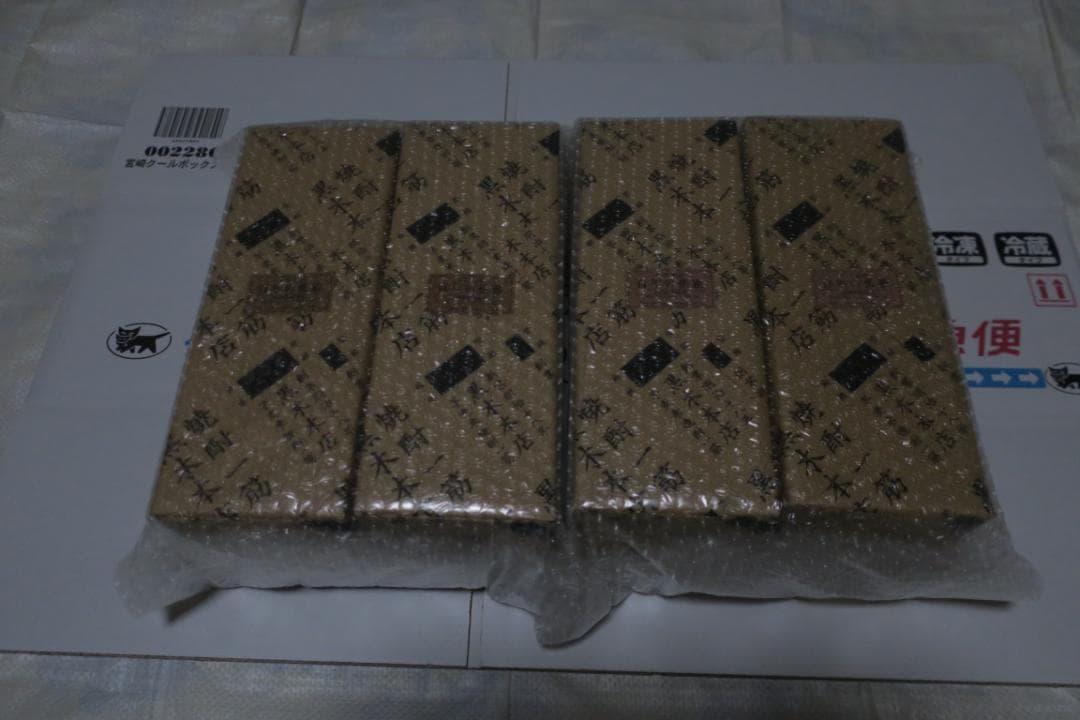 新品◎箱付未開封☆百年の孤独☆4本セット☆2025年12月2026年1月出荷分