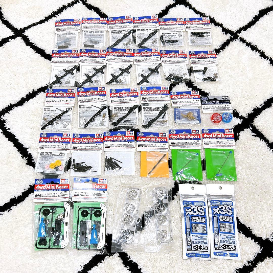 新品未開封 ミニ四駆パーツ TAMIYA タミヤ まとめ売り