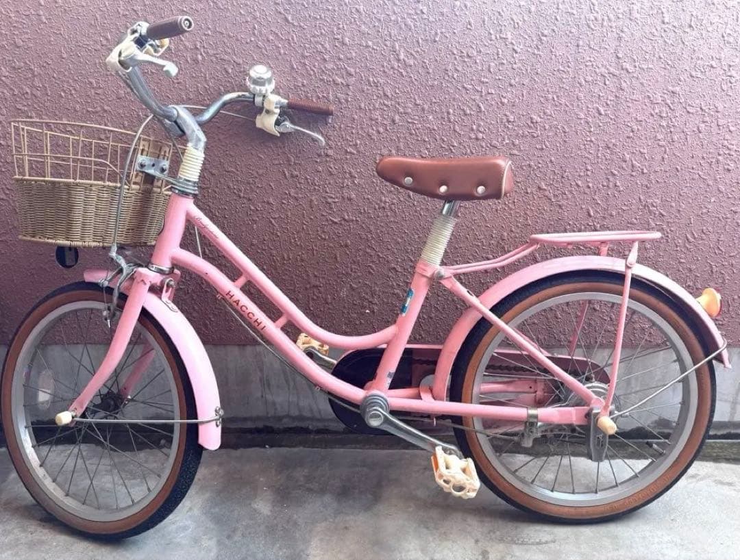 【引渡し限定価額】ブリヂストン キッズ自転車HACCHI ハッチ 18インチ