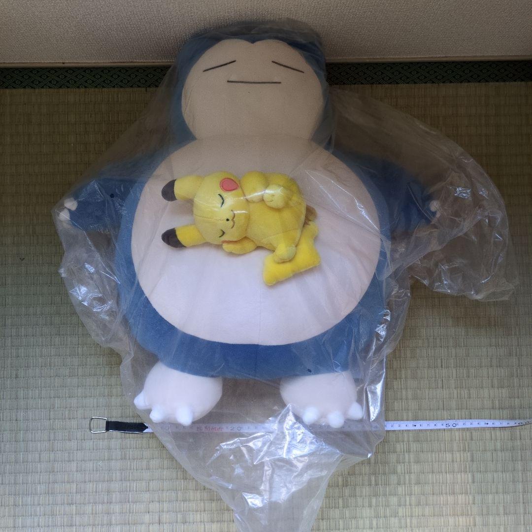 もっちりぬいぐるみ Pokémon Sleep おやすみ カビゴン&ピカチュウ