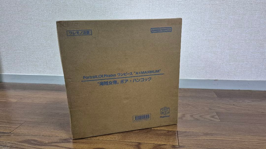 POP ボア・ハンコック