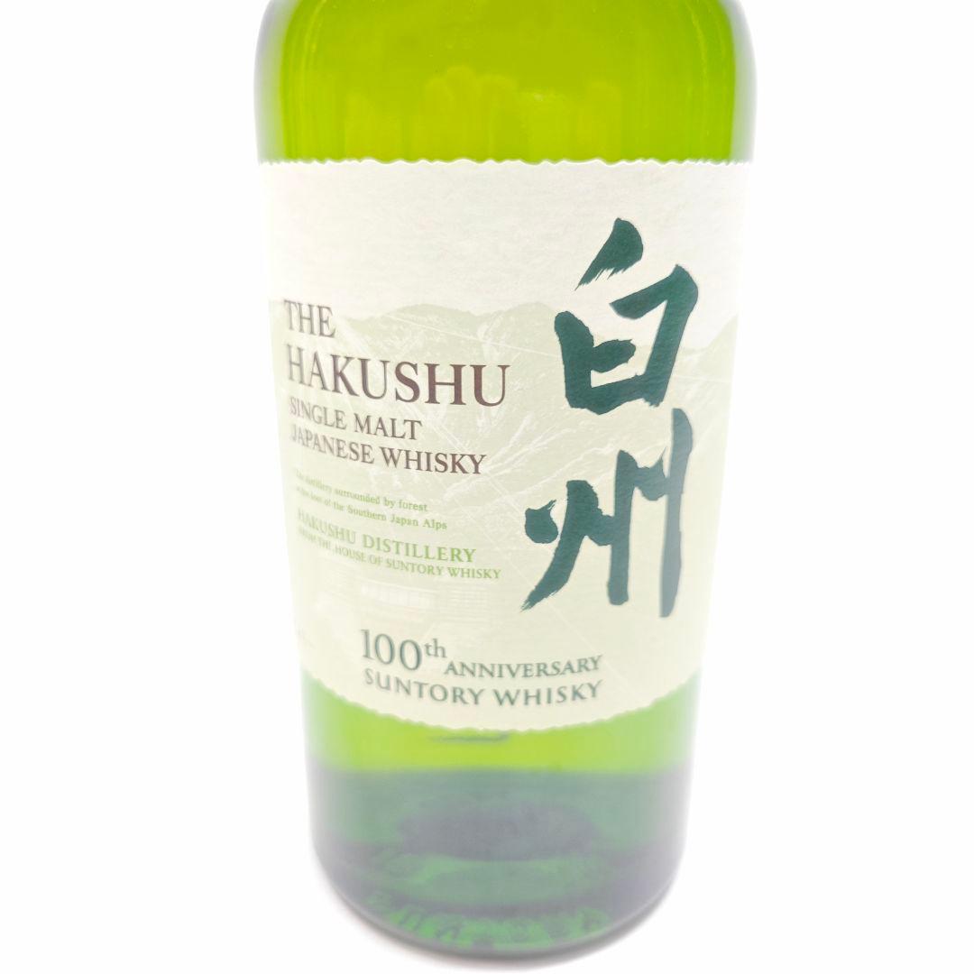 大*〉様 THE HAKUSHU シングルモルトウイスキー 100周年記念