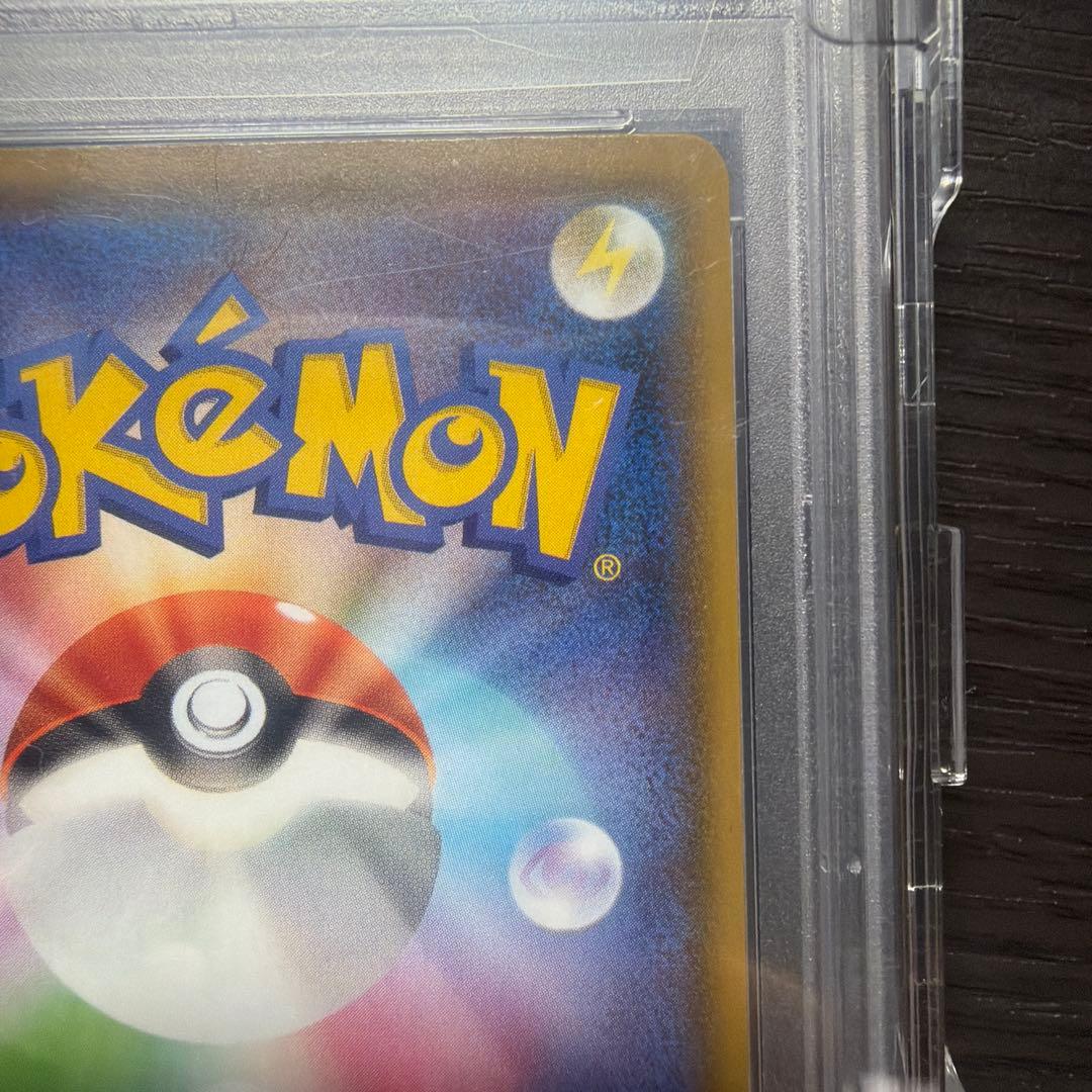 ポケモンカード　ニンフィアVMAX SA PSA10 ゲリラ大特価