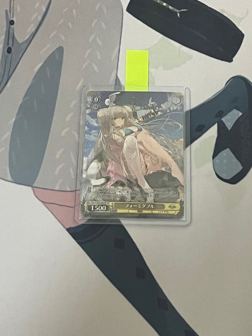 【格安美品】ヴァイスシュヴァルツ　フォーミダブルsp