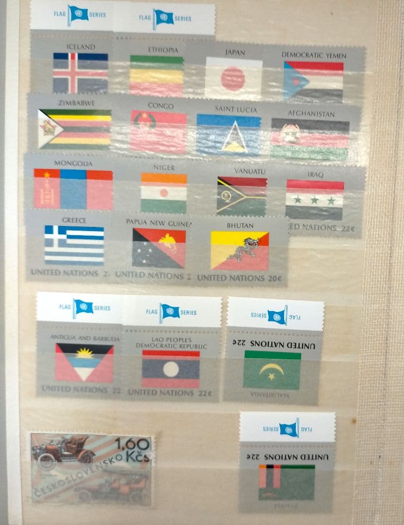 2253 外国切手 国連切手 大量まとめ16ぺ一ジ分全て未使用アルバム付き