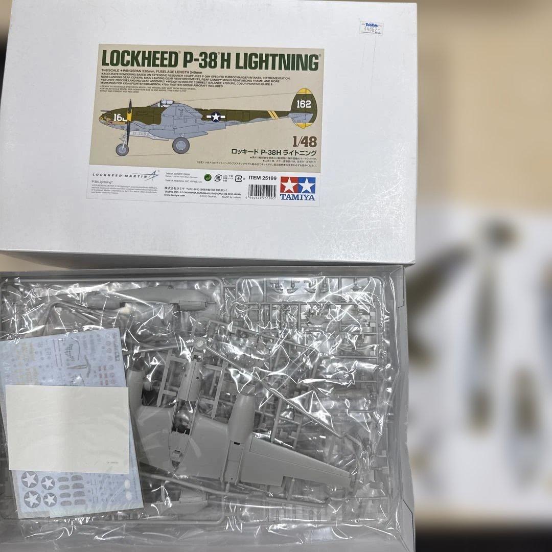 76 タミヤ　戦闘機　13機セット