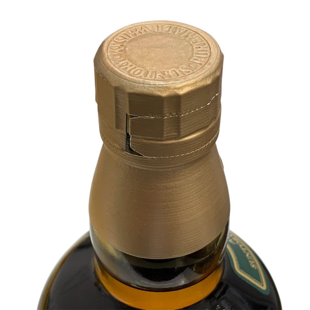 ●【未開封】サントリー 山崎 10年 ピュアモルトウイスキー 700 ml